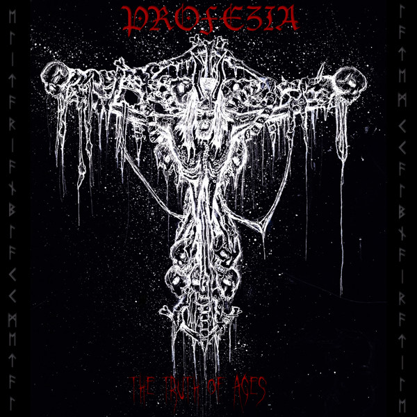 Profezia - The Truth Of Ages - Near Mint (NM or M-) - Vinyl