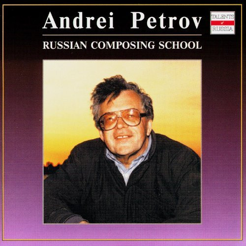 Andrei Petrov* - Andrei Petrov - Near Mint (NM or M-) - CD