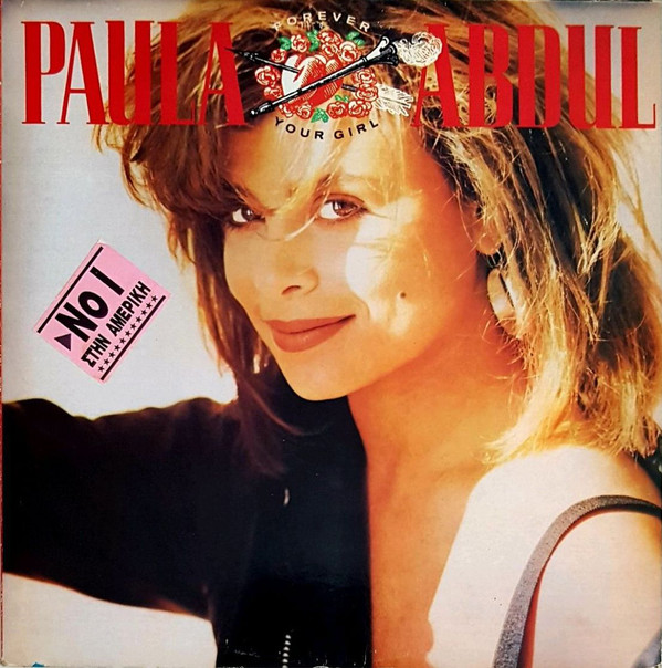 Paula Abdul - Forever Your Girl - Very Good Plus (VG+) - Vinyl