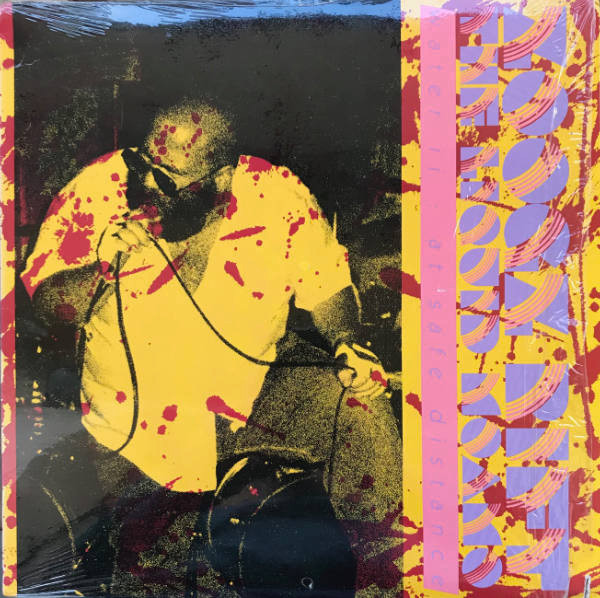 Zoogz Rift - Water II: At Safe Distance - Near Mint (NM or M-) - Vinyl