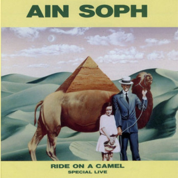Ain Soph (2) - Ride On A Camel (Special Live) - Near Mint (NM or M-) - CD