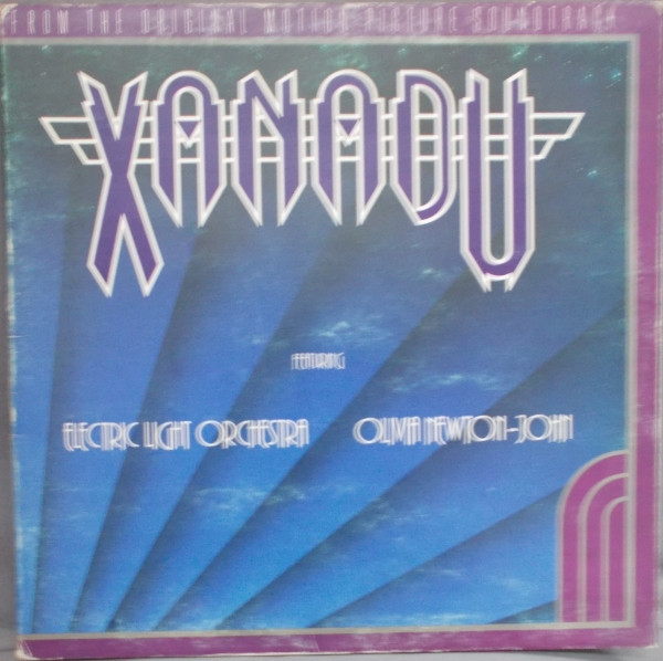 Electric Light Orchestra / Olivia Newton-John - Xanadu (From The Original Motion Picture Soundtrack) - Very Good Plus (VG+) - Vinyl