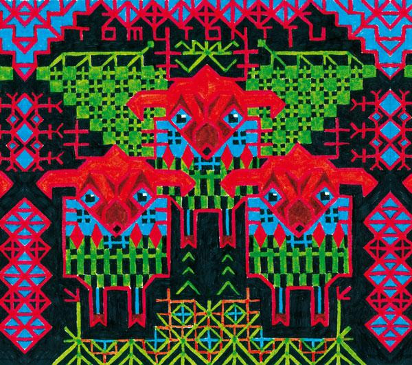 Tomutonttu - Tomutonttu - Near Mint (NM or M-) - CD