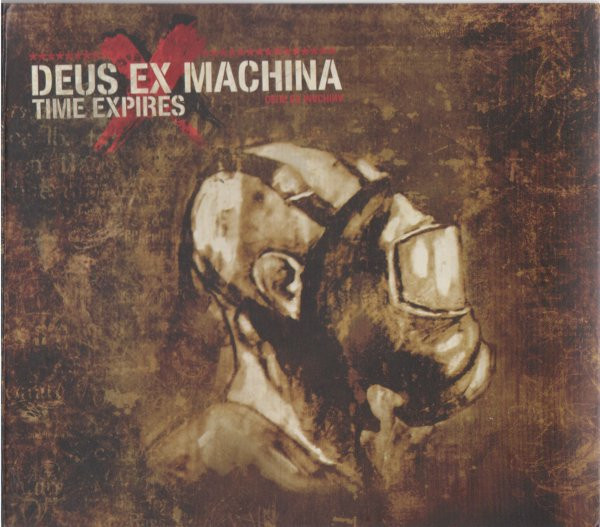 Deus Ex Machina (5) - Time Expires - Very Good Plus (VG+) - CD