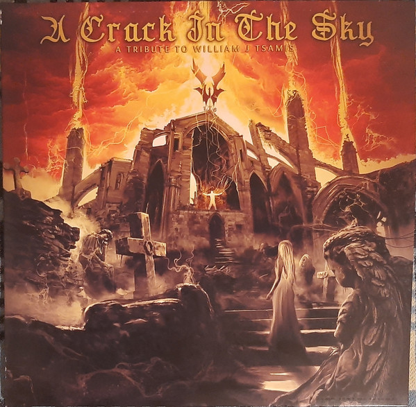 Various - A Crack In The Sky - A Tribute Τo William J Tsamis - Mint (M) - Vinyl