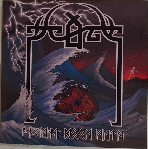Scald (2) - Ancient Doom Metal - Mint (M) - Vinyl