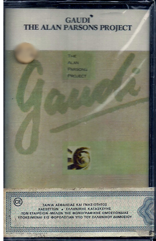 The Alan Parsons Project - Gaudi - Near Mint (NM or M-) - Cassette