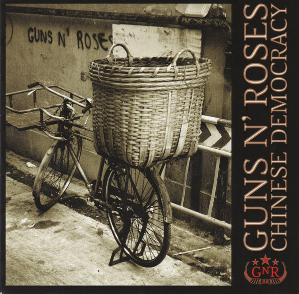 Guns N' Roses - Chinese Democracy - Near Mint (NM or M-) - CD