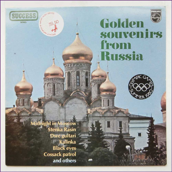 Various - Golden Souvenirs From Russia - Very Good Plus (VG+) - Vinyl