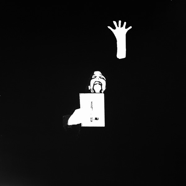 Black Cilice - A Corpse, A Temple - Near Mint (NM or M-) - Vinyl