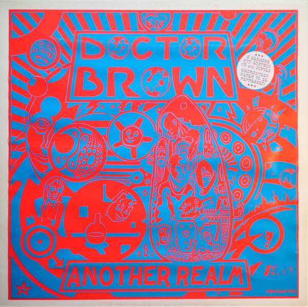 Dr. Brown (2) - Another Realm - Near Mint (NM or M-) - Vinyl