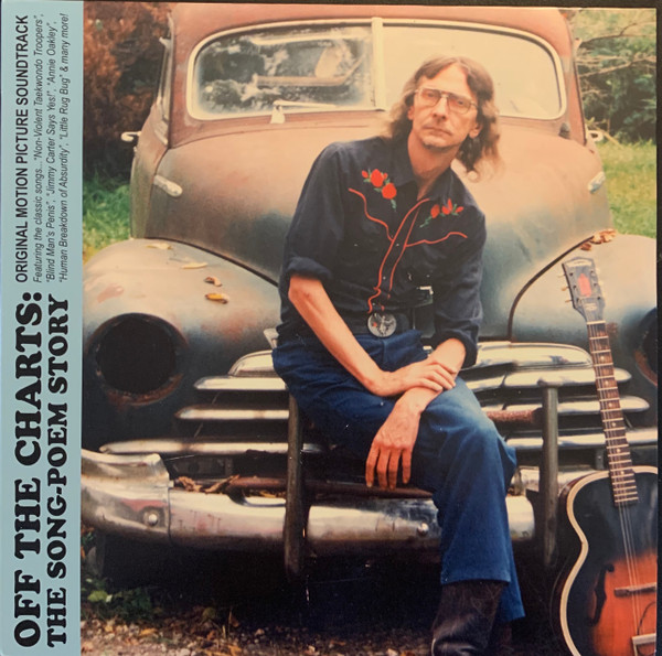 Various - Off The Charts: The Song-Poem Story (Original Motion Picture Soundtrack) - Mint (M) - Vinyl