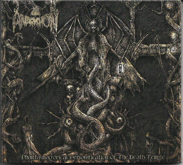 Anarkhon - Phantasmagorical Personification Of The Death Temple - Mint (M) - CD