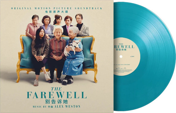 Alex Weston (3) - The Farewell (Original Motion Picture Soundtrack) - Mint (M) - Vinyl