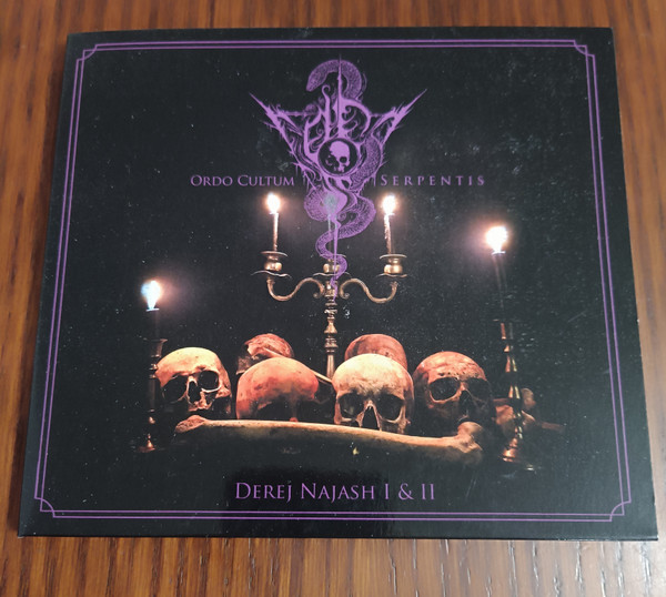 Ordo Cultum Serpentis - Derej Najash I & II - Mint (M) - CD