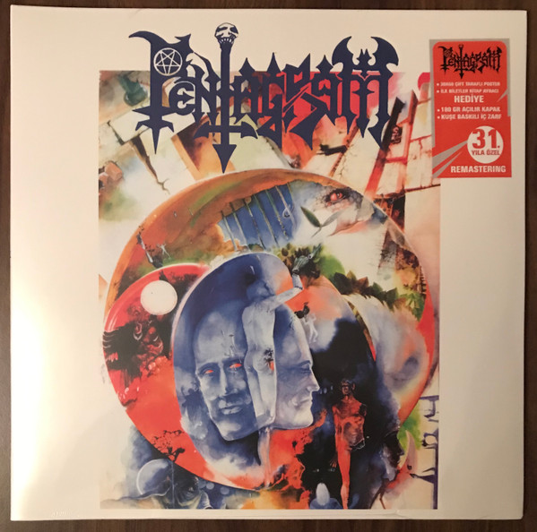 Pentagram (2) - Pentagram - Mint (M) - Vinyl