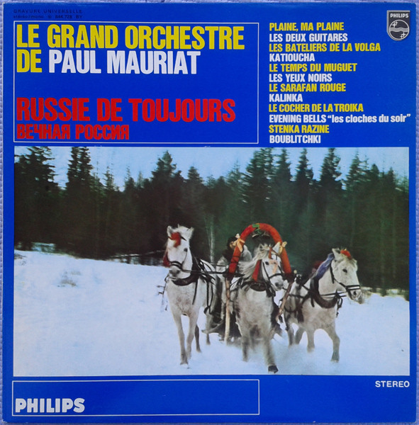 Le Grand Orchestre De Paul Mauriat - Russie De Toujours - Very Good Plus (VG+) - Vinyl
