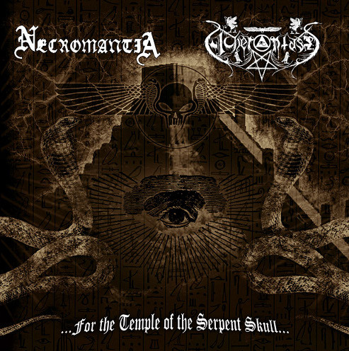 Necromantia / Acherontas - ...For The Temple Of The Serpent Skull... - Mint (M) - Vinyl