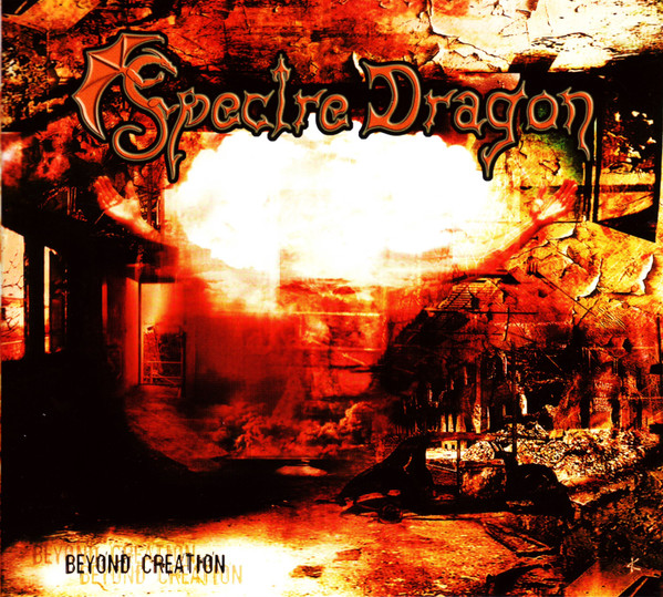Spectre Dragon - Beyond Creation - Mint (M) - CD