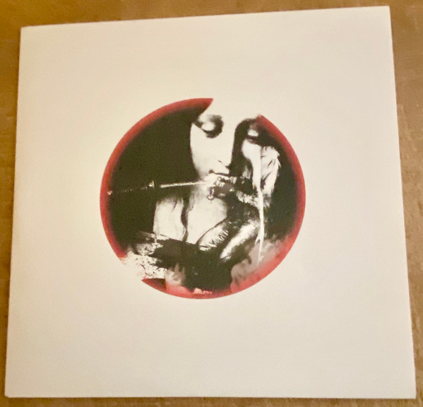 Masayoshi Urabe* - Sōingyokusaiseyo - Near Mint (NM or M-) - Vinyl