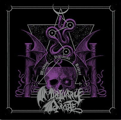 Mortuary Drape - Wisdom - Vibration - Repent - Mint (M) - CD