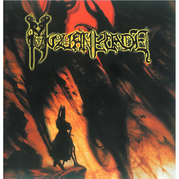 Mournblade (2) - Mournblade - Mint (M) - Vinyl