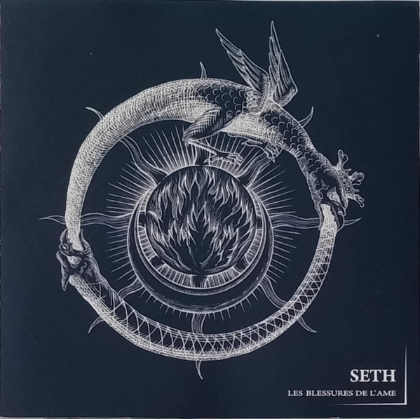 Seth - Les Blessures De L'Ame - Mint (M) - CD