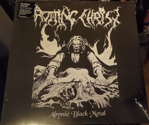 Rotting Christ - Abyssic Black Metal - Mint (M) - Vinyl