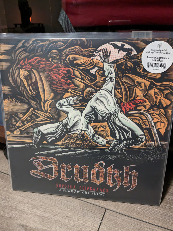 Drudkh - Борозна Обірвалася (A Furrow Cut Short) - Mint (M) - Vinyl