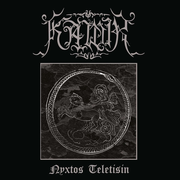 Kawir - Nyxtos Teletisin - Mint (M) - Vinyl