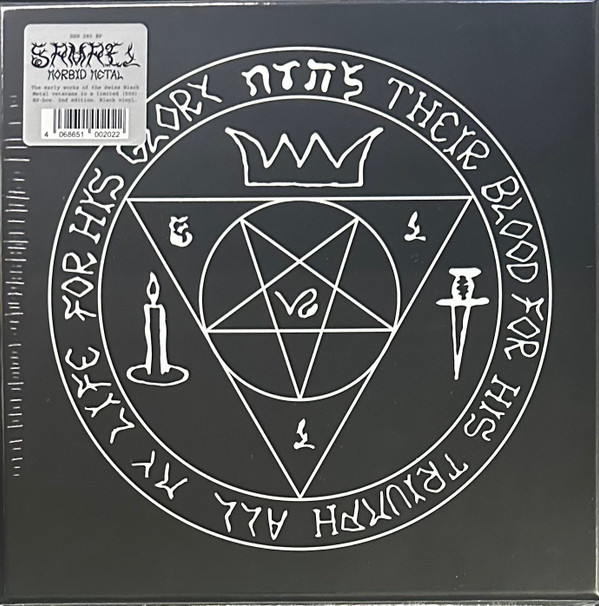 Samael - Morbid Metal - Mint (M) - Vinyl,Box Set