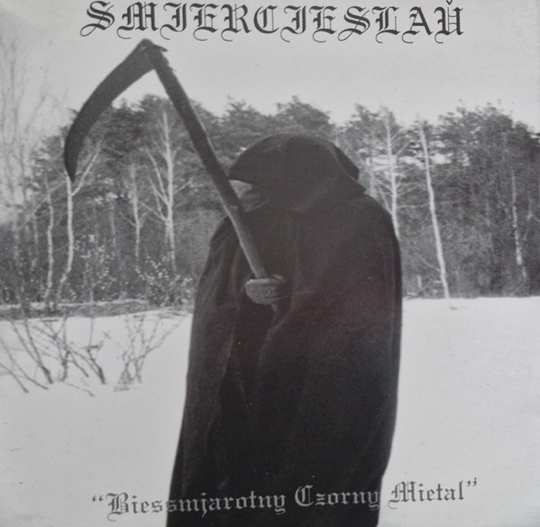 Aphoom Zhah - Šmiercieslaŭ - Eternal Pain - Biessmjarotny Czorny Mietal - Mint (M) - CD