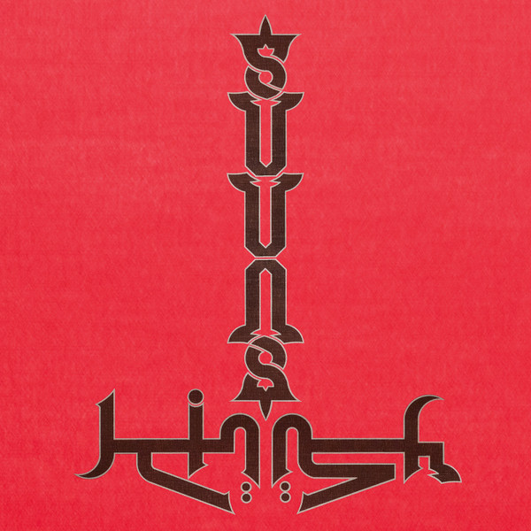 Suuns + Jerusalem In My Heart - Suuns + Jerusalem In My Heart - Mint (M) - CD