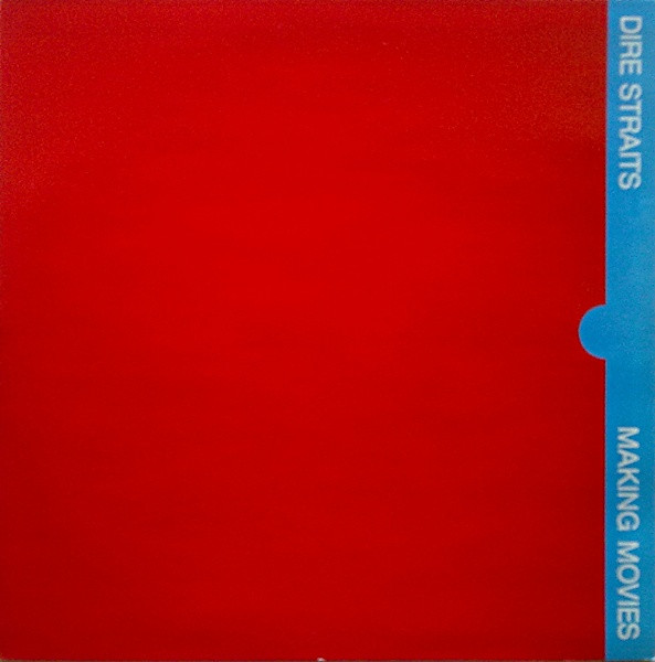 Dire Straits - Making Movies - Very Good (VG) - Vinyl