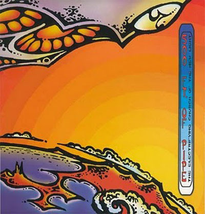500 Ft. Of Pipe - The Electrifying Church Of The New Light - Mint (M) - CD