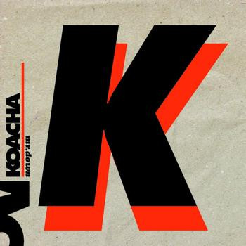 Koacha - Mr. Down - Mint (M) - CD