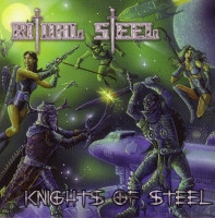 Ritual Steel - Knights Of Steel - Near Mint (NM or M-) - Vinyl