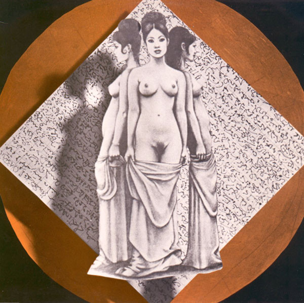 Sun City Girls - Grotto Of Miracles - Near Mint (NM or M-) - Vinyl