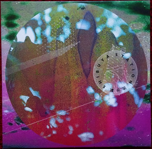 Shibuya Station - Always Waiting At Shibuya Station - Mint (M) - Vinyl