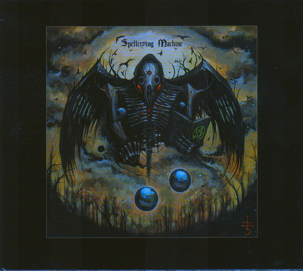 Essence Of Datum - Spellcrying Machine - Mint (M) - CD