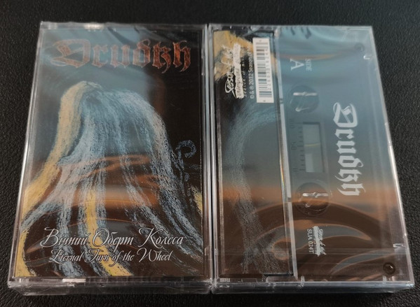 Drudkh - Вічний Оберт Колеса / Eternal Turn Of The Wheel - Mint (M) - Cassette