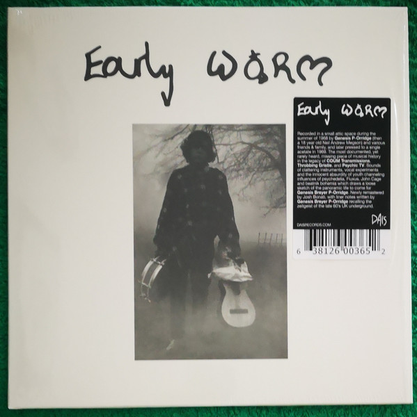 Early Worm* - Early Worm - Mint (M) - Vinyl