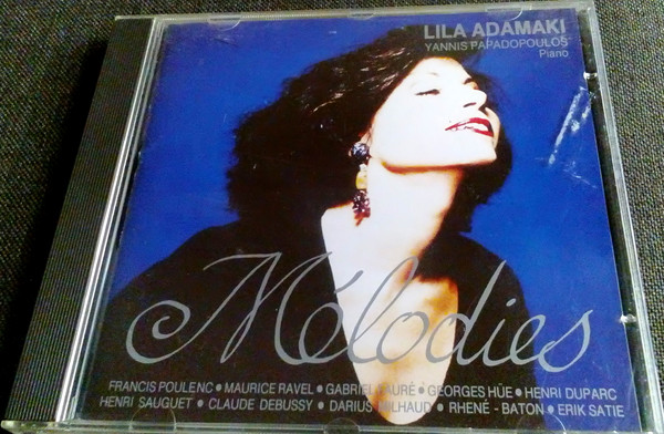 Lila Adamaki - Melodies - Very Good Plus (VG+) - CD