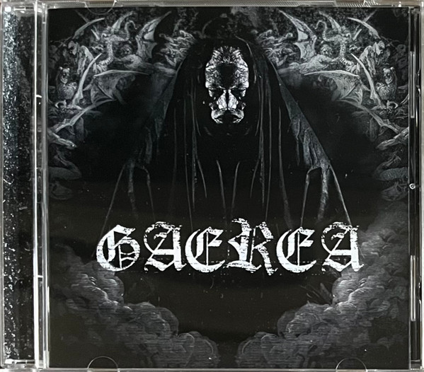 Gaerea - Gaerea - Mint (M) - CD
