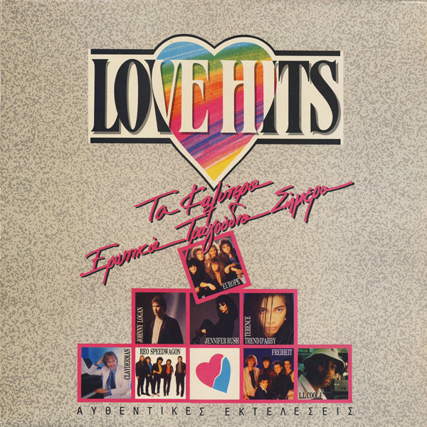 Various - Love Hits - Very Good Plus (VG+) - Vinyl