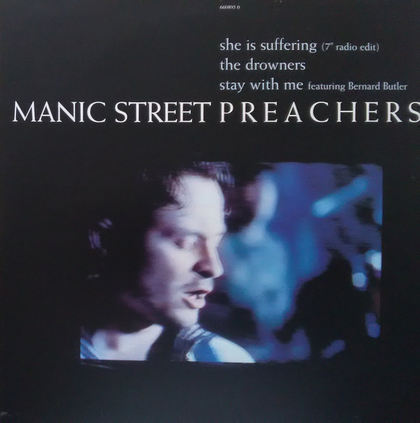 Manic Street Preachers - She Is Suffering - Very Good (VG) - Vinyl