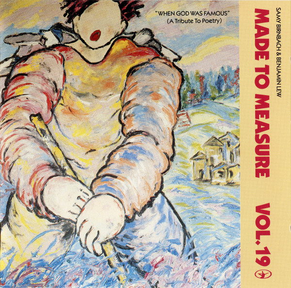 Samy Birnbach & Benjamin Lew - "When God Was Famous" (A Tribute To Poetry) - Mint (M) - CD