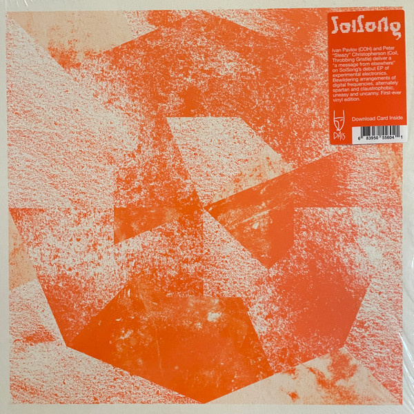 SoiSong - qXn948s - Mint (M) - Vinyl