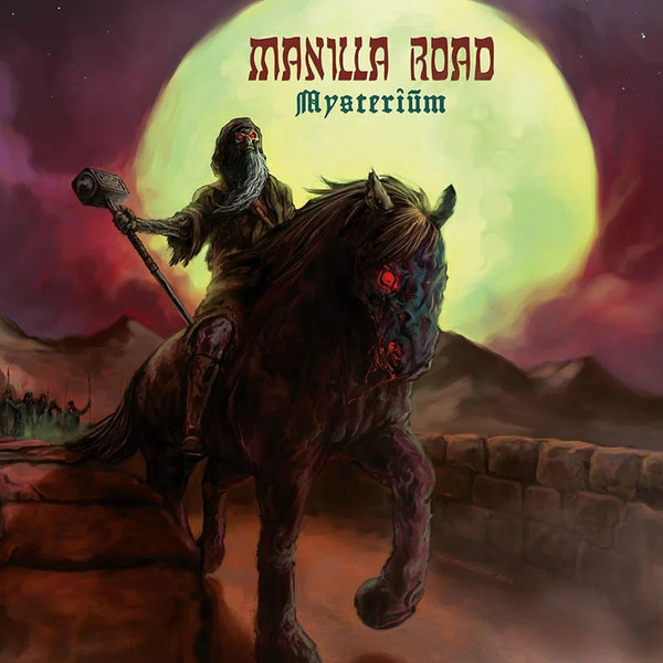 Manilla Road - Mysterium - Mint (M) - Vinyl