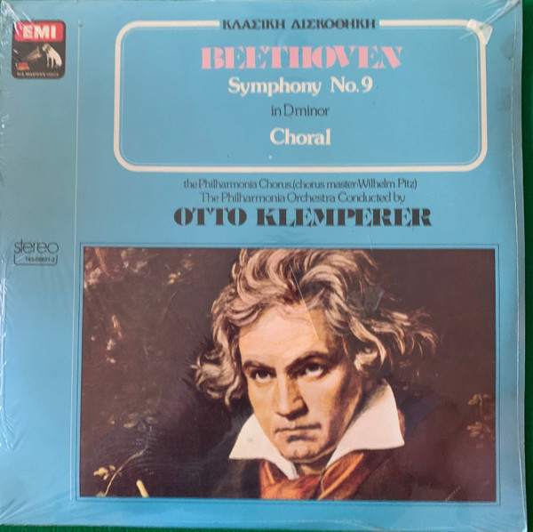 Beethoven*, Philharmonia Chorus, Wilhelm Pitz, The Philharmonia Orchestra*, Otto Klemperer - Symphony No. 9 In Dminor (Choral) - Near Mint (NM or M-) - Vinyl